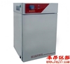BG-160隔水式電熱恒溫培養(yǎng)箱（升級新型，液晶屏）
