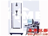 WDW系列微機(jī)控制電子試驗(yàn)機(jī)